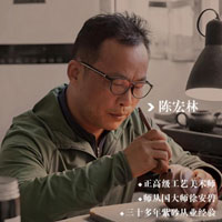 陈宏林照片