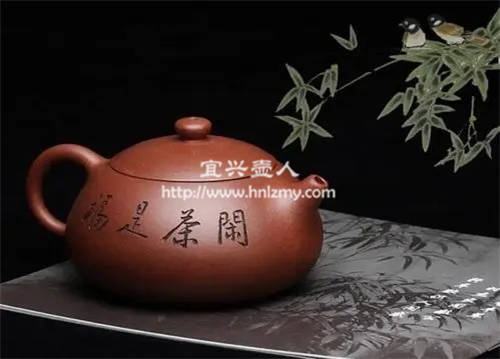 二三百元的紫砂壶能否用来喝茶