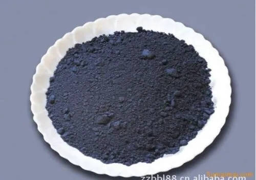 氧化钴是黑色的颗粒