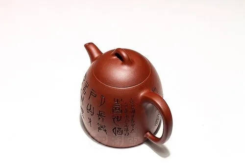 秦权壶适合冲泡什么茶 2