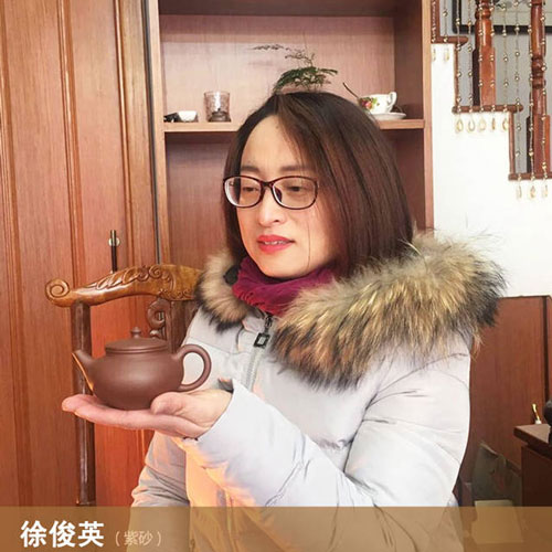 徐俊英个人照片