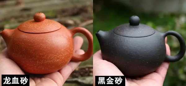 龙血砂和黑金砂那种料做的壶好一点