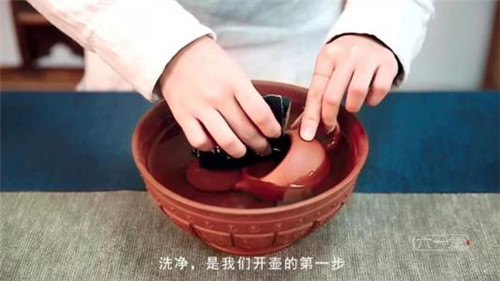 最正确的紫砂壶开壶方法清洗紫砂壶
