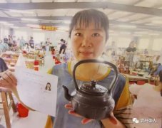 丁亦琴 国家工艺美术师