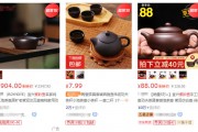 都说便宜紫砂壶对身体有害，但哪里有害却没人说得清