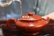紫砂壶的最佳养壶方法是什么